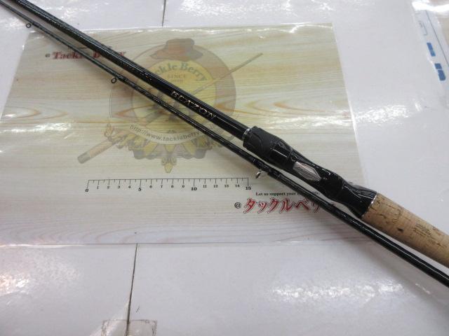 ブレイゾン C72H-2