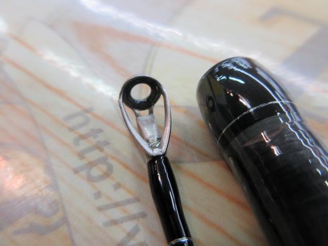 ブレイゾン C72H-2