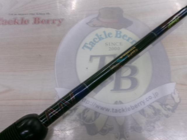 ロードランナー 6100H スローローリング/ヘビーカバー