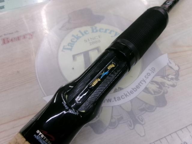 ロードランナー 6100H スローローリング/ヘビーカバー