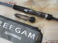 23フリーゲーム S76UL