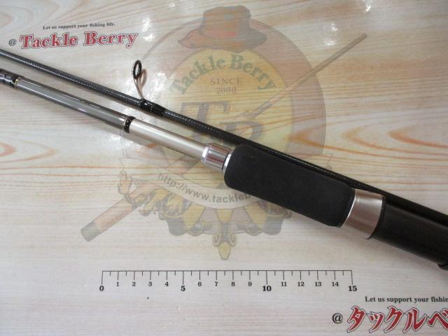 クロスビート 902MLFS