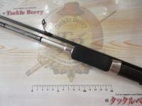 クロスビート 902MLFS