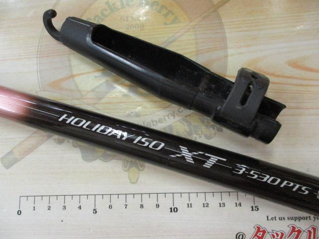 ホリデー磯XT 3-530PTS