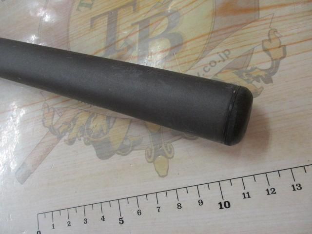 ホリデー磯XT 3-530PTS