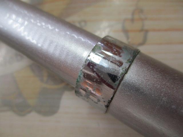 ホリデー磯XT 3-530PTS