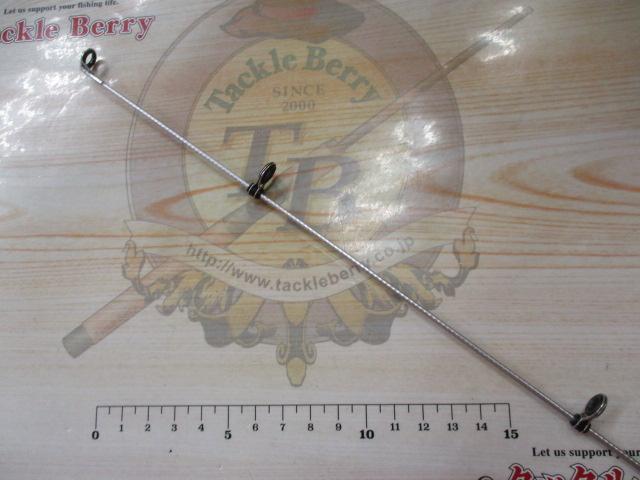 ホリデー磯XT 3-530PTS