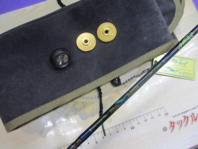 ロードランナーNシステム 600SDL ホリデースペシャル