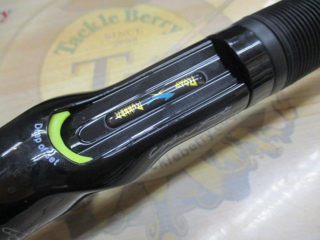 ロードランナーNシステム 600SDL ホリデースペシャル