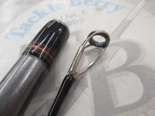 ジグキャスター 96M