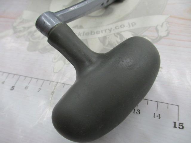 クロスキャスト 5000