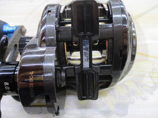 レボ ビッグシューターコンパクト