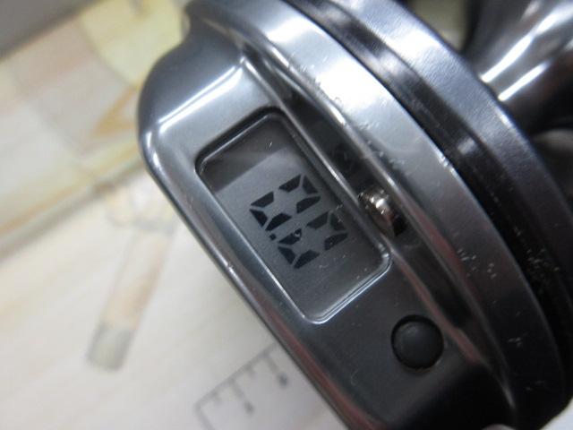 23スピードマスター石鯛 2000T