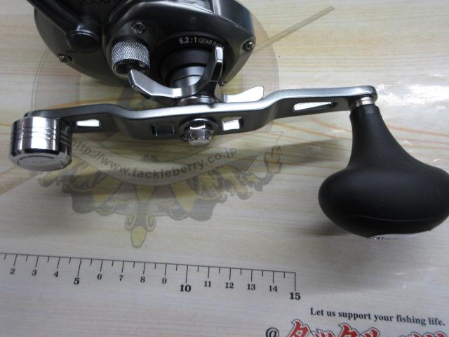 23スピードマスター石鯛 2000T