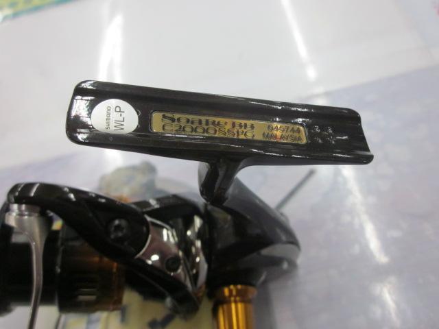 22ソアレBB C2000SSPG