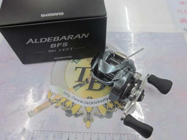 22アルデバランBFS XG LH