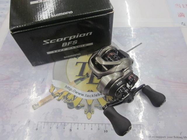 スコーピオンBFS LH