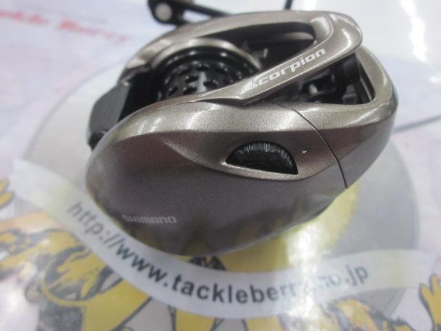 スコーピオンBFS LH