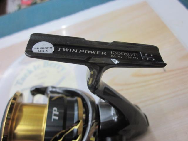 20ツインパワー 4000XG