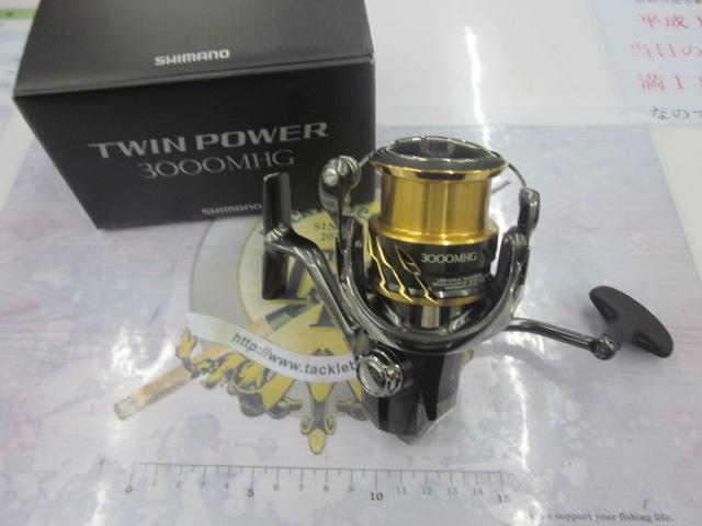 20ツインパワー 3000MHG