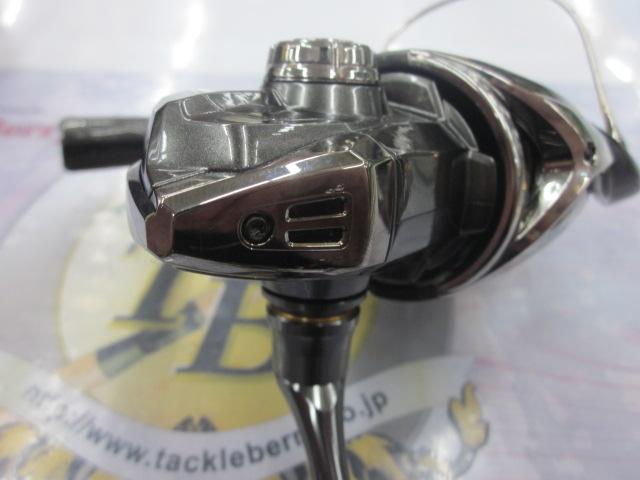 20ツインパワー 3000MHG