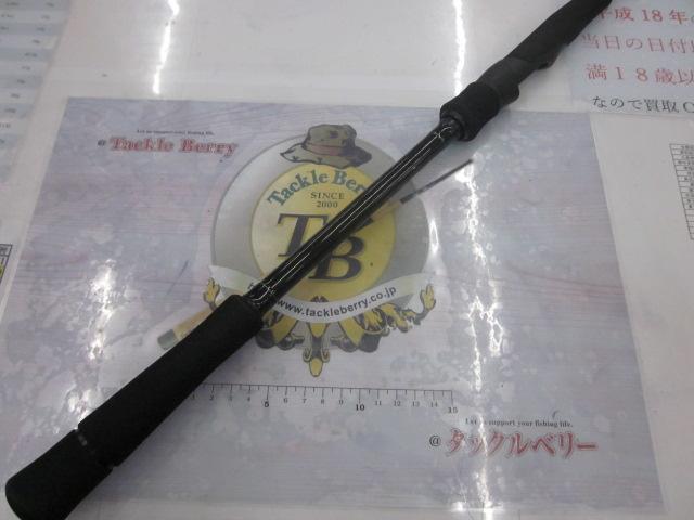 アーリー93 ERY-93M