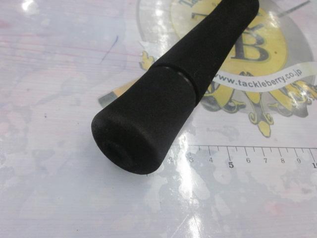 アーリー93 ERY-93M