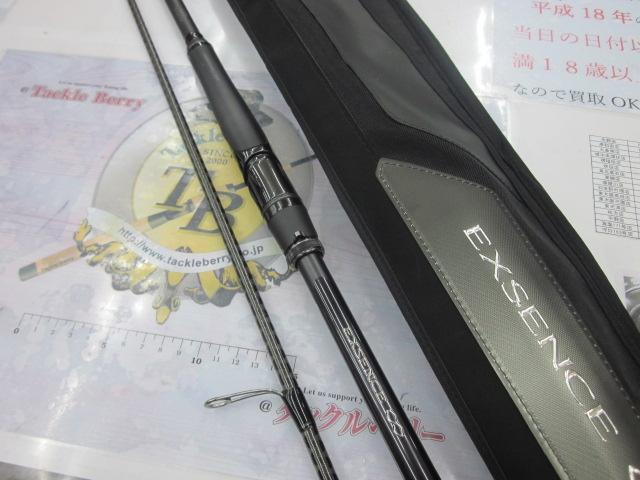 22エクスセンスインフィニティ S100M