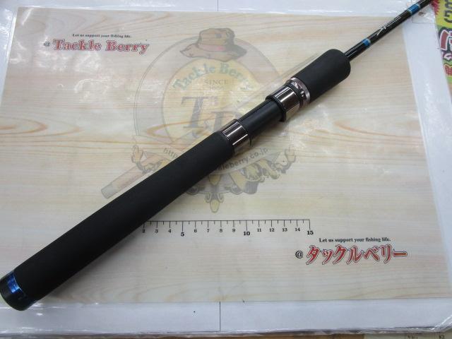 スピアー SRB-58S