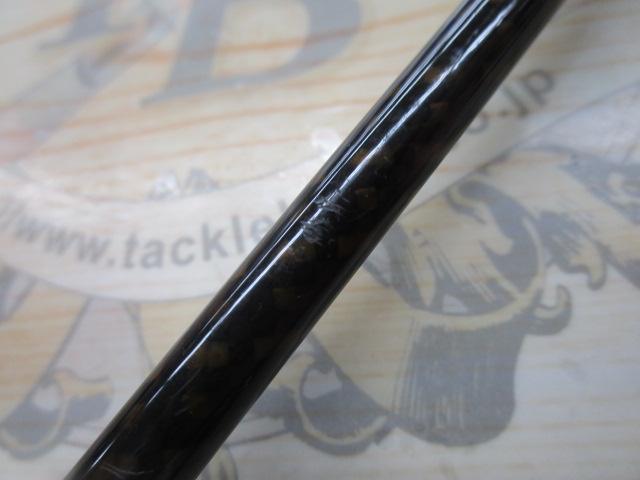 スピアー SRB-58S