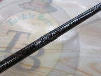 スピアー SRB-58S