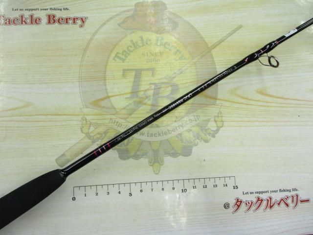 オフショアスティック LPJC-RS510SC