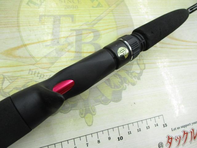 オフショアスティック LPJC-RS510SC