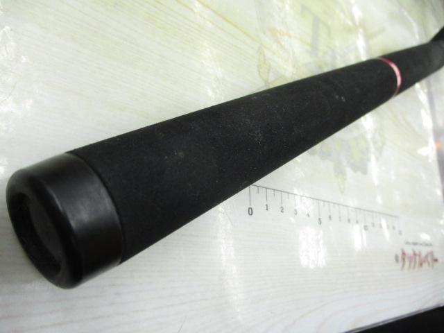 オフショアスティック LPJC-RS510SC