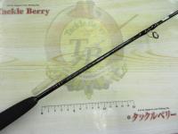 オフショアスティック LPJC-RS510SC