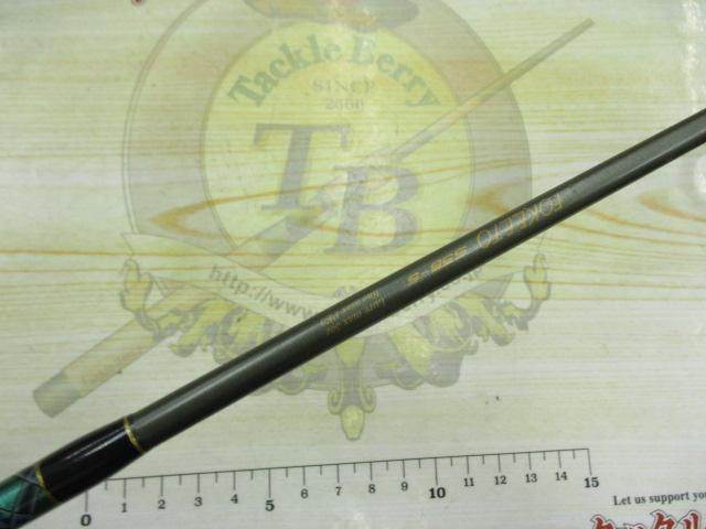 フォキート FS56-5