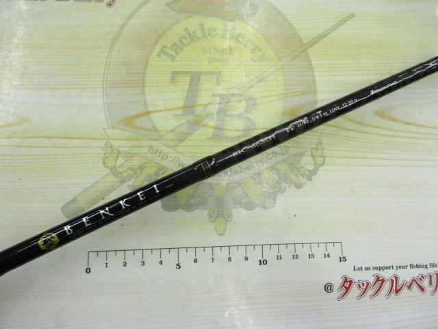 ベンケイ BIC-66MH