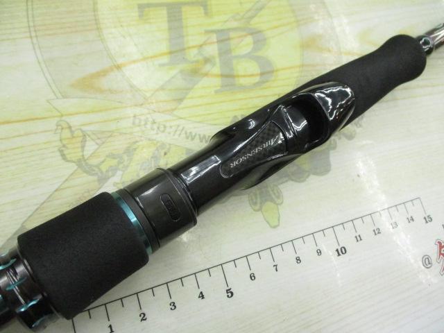 エメラルダスMX IL 86M・N