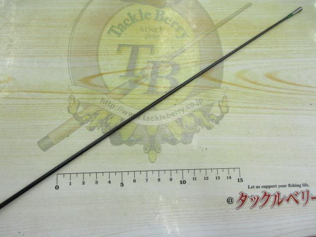 エメラルダスMX IL 86M・N