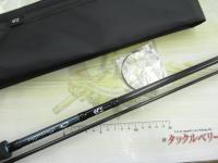 エメラルダスMX IL 86M・N