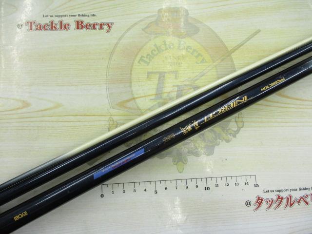 SAプロセクションインターゲット真鯛 390