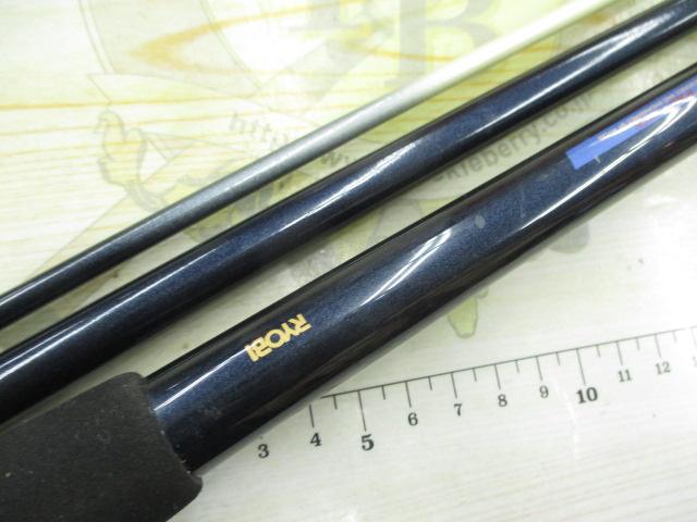 SAプロセクションインターゲット真鯛 390