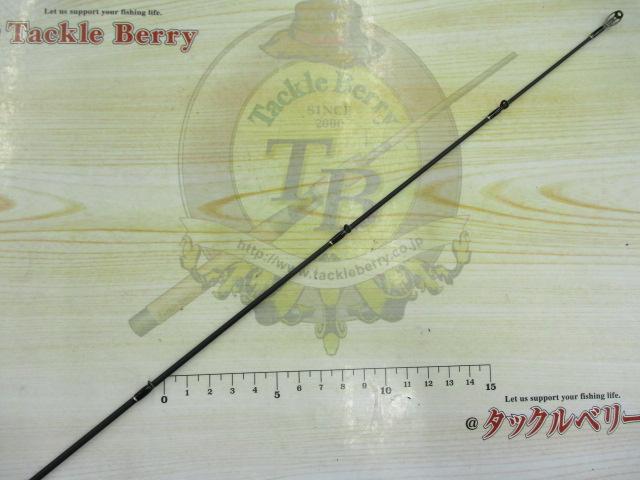 ショアガンエボルブ SFTGS-90ML・EG