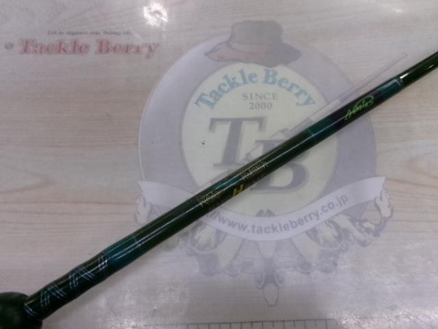 ロードランナーハードベイトSP 600MB バックハンドアキュラシー スピナーベイト