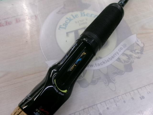 ロードランナーハードベイトSP 600MB バックハンドアキュラシー スピナーベイト