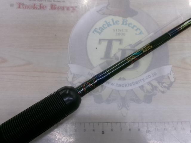 ロードランナー 630MH カバーテキサス/ベジテーションウィードレス