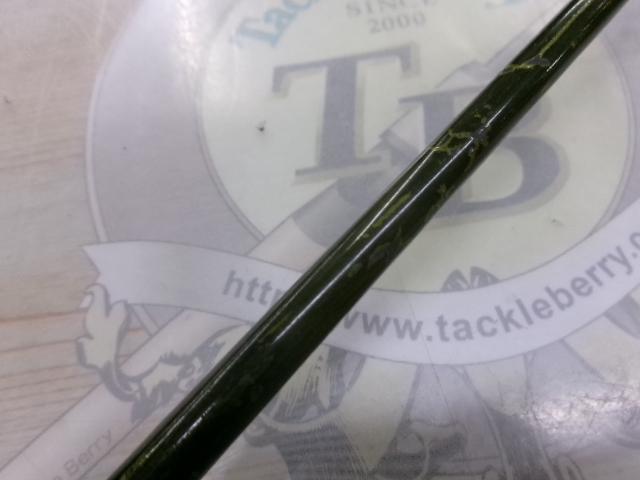 ロードランナー 630MH カバーテキサス/ベジテーションウィードレス