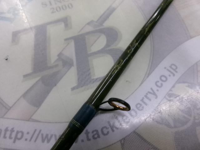 ロードランナー 630MH カバーテキサス/ベジテーションウィードレス