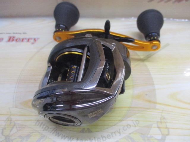 レボ ビッグシューターコンパクト L