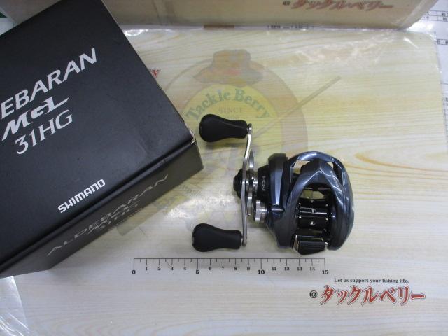 18アルデバランMGL 31HG LH